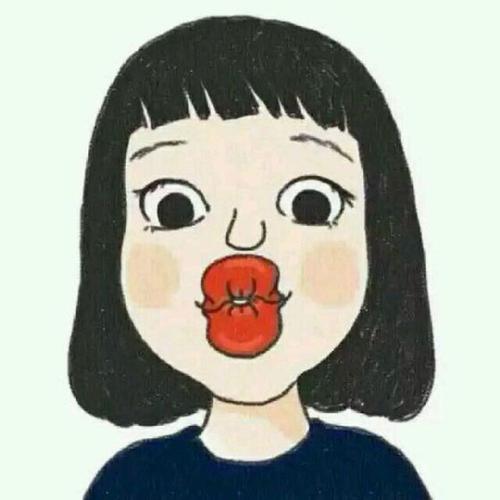 瘾男