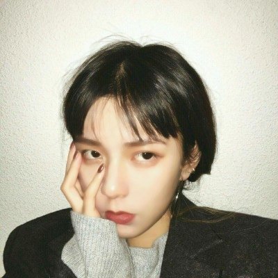 远山碧