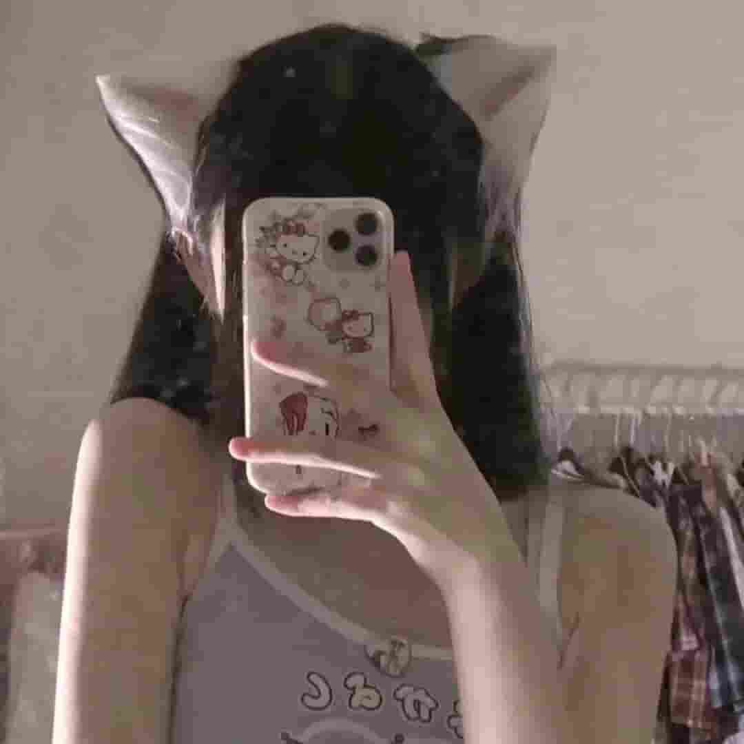 低眉不颔首