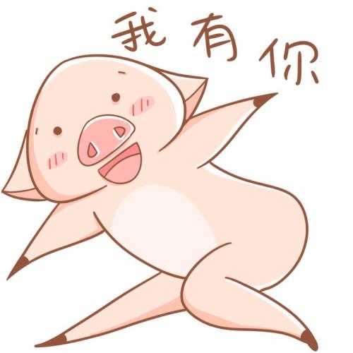 ta未爱我入骨我却视她如命