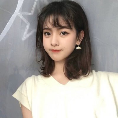 瘾君。。。。