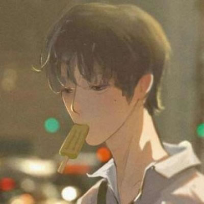 耀眼的光线