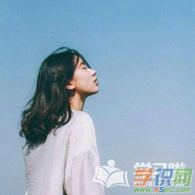以前慢