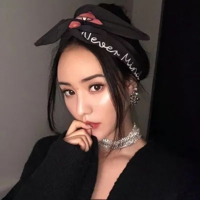昏君作派