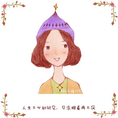 有点小胡子很性感.