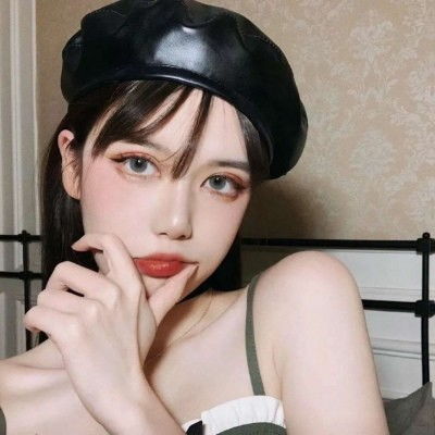 - 荒芜