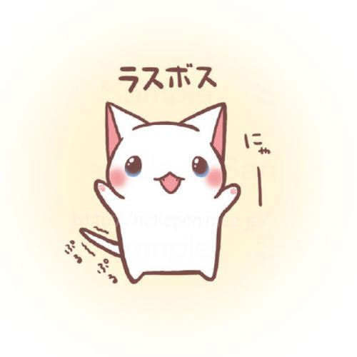襡璦`、、喃