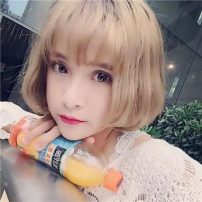 也许丶某天