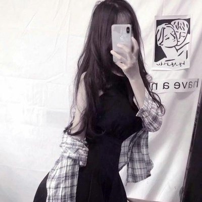 我醉欲眠