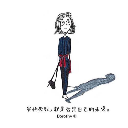 虚情冒充丶