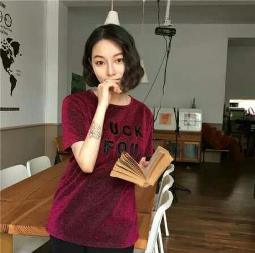 醉眼看百姓