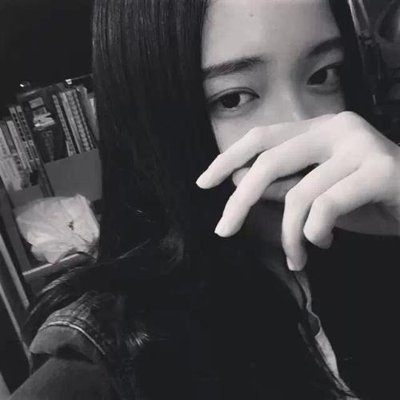 八嘎八嘎/*