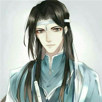 沉世