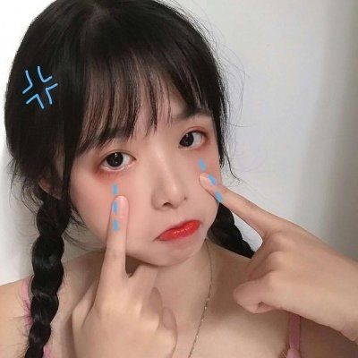 虎逼太岁@