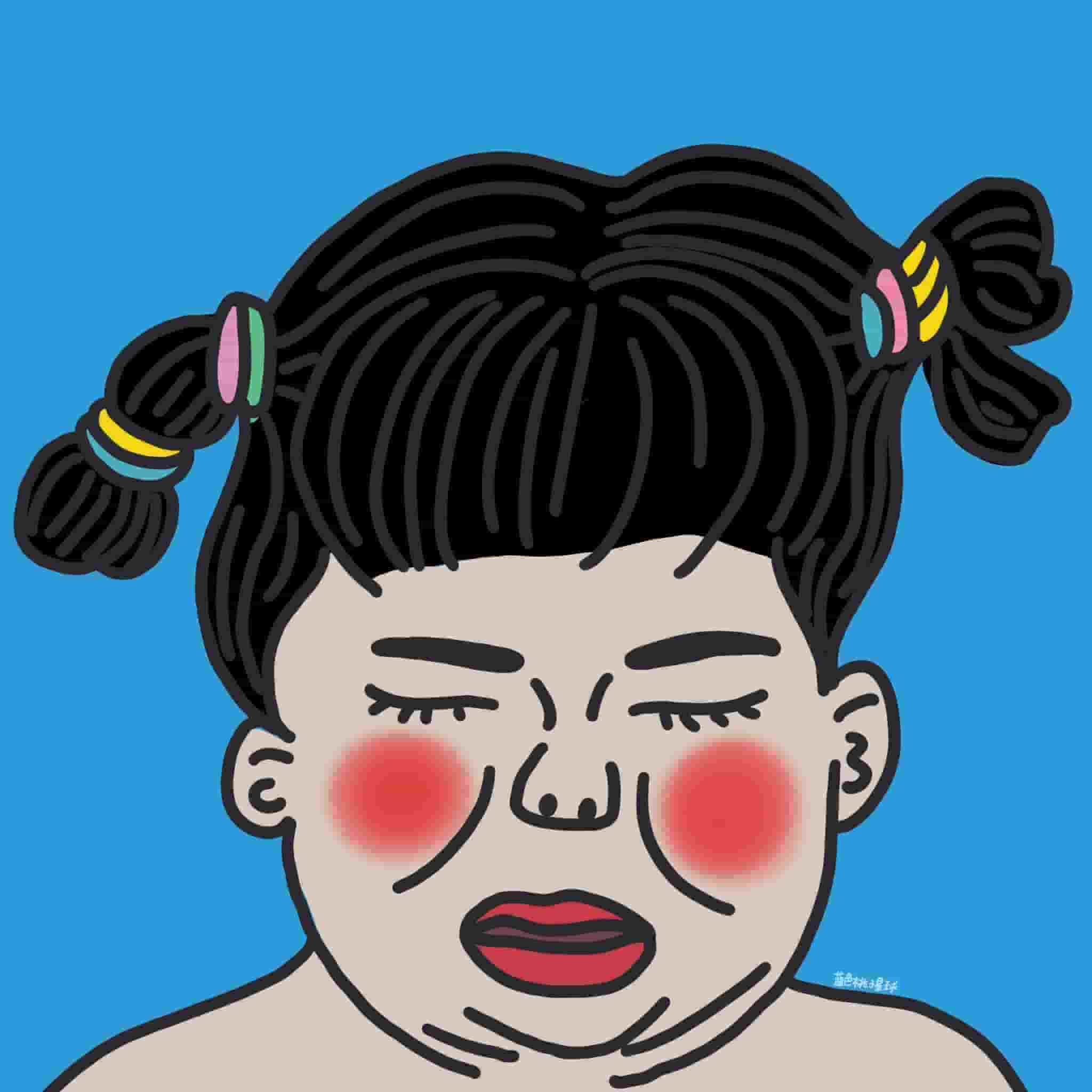 ヤ給卟ㄋの詠遠