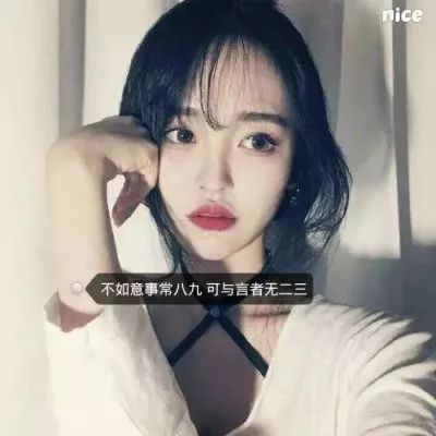 大吼一声继续走
