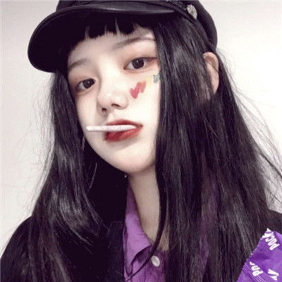 自爱最實在