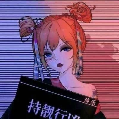 奇葩硬汉