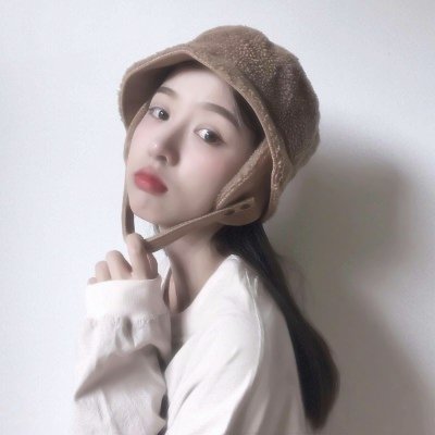 中意你