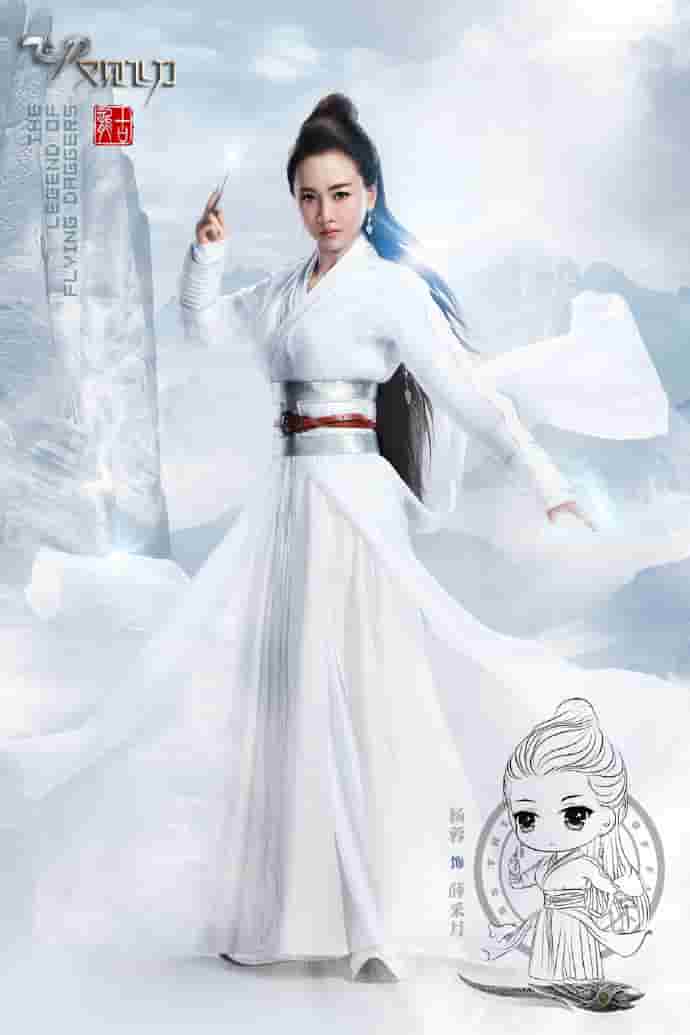 雍正帝的电视剧