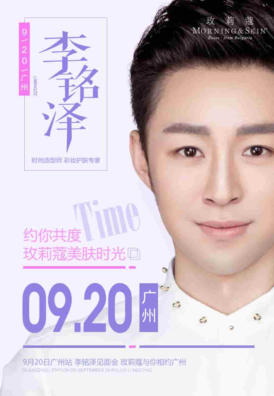 百度云资源怎么在电视剧