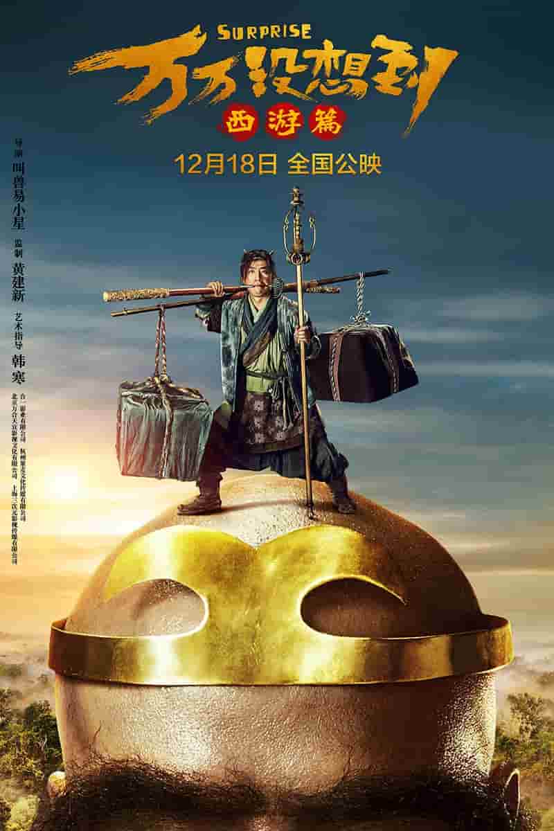 90年月谍战电视剧大全