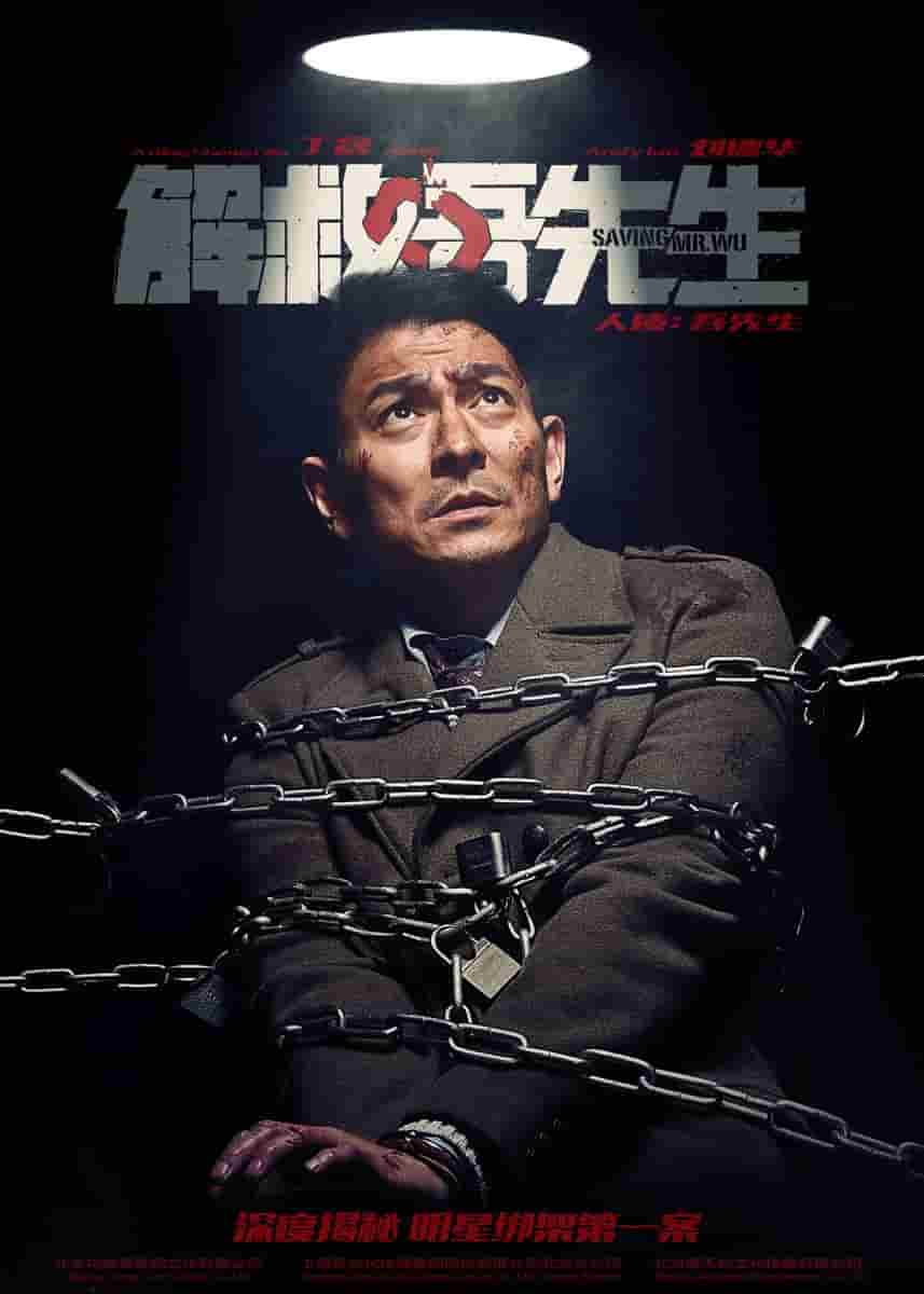少女播放第1集中国