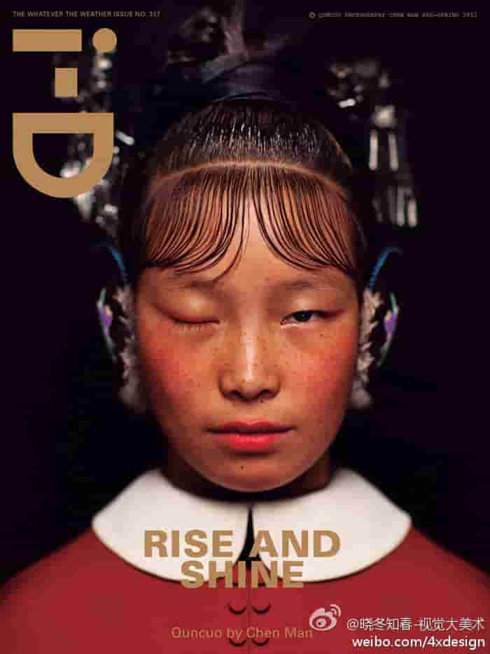 以和?|为主角的电视剧