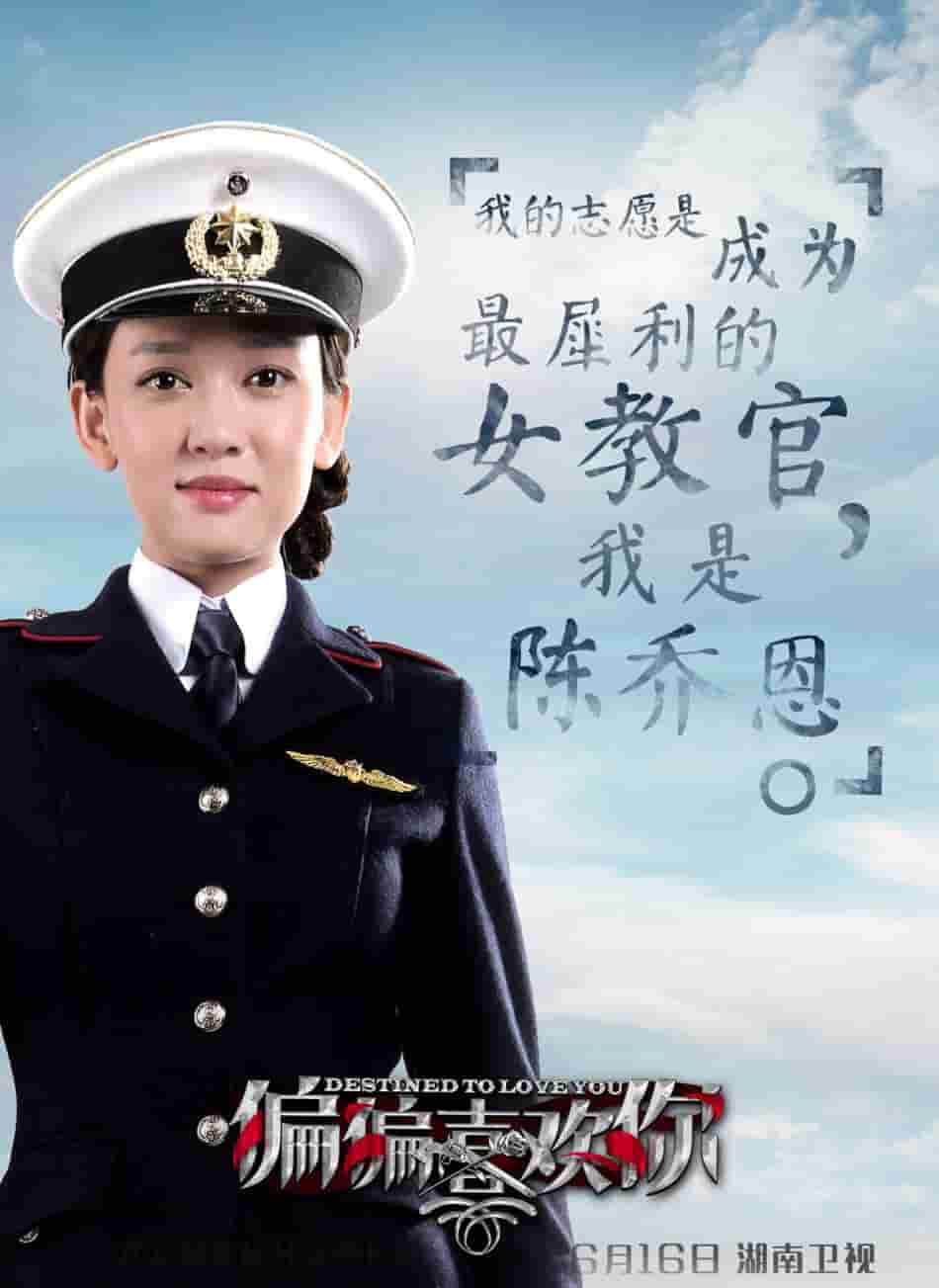迷雾苍龙电视剧2006年