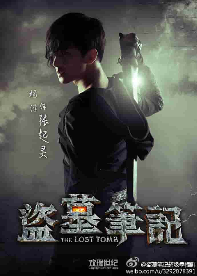 唐朝破案电视剧大全