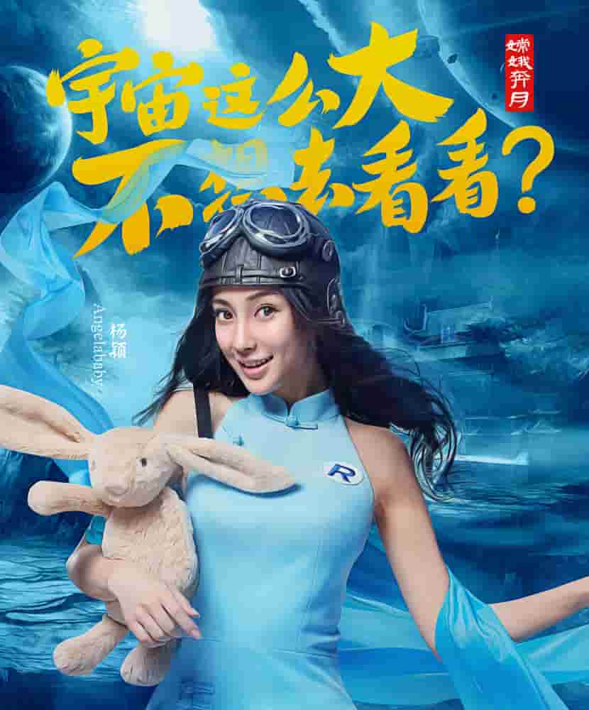 醉玲珑电视剧 穿越