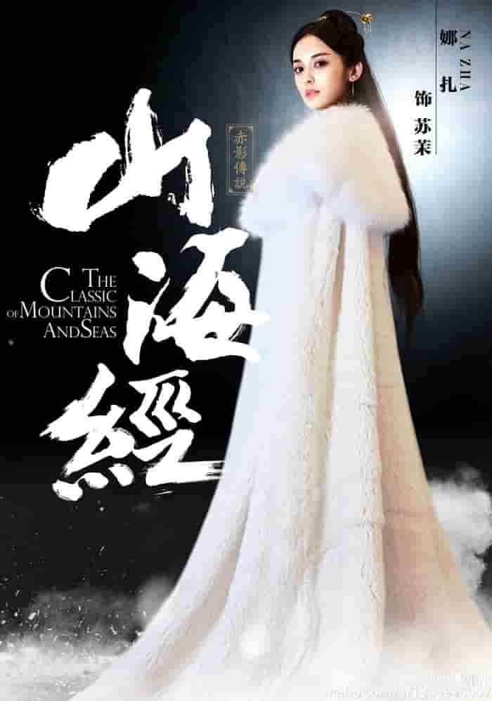 刘晓庆主演的电视剧