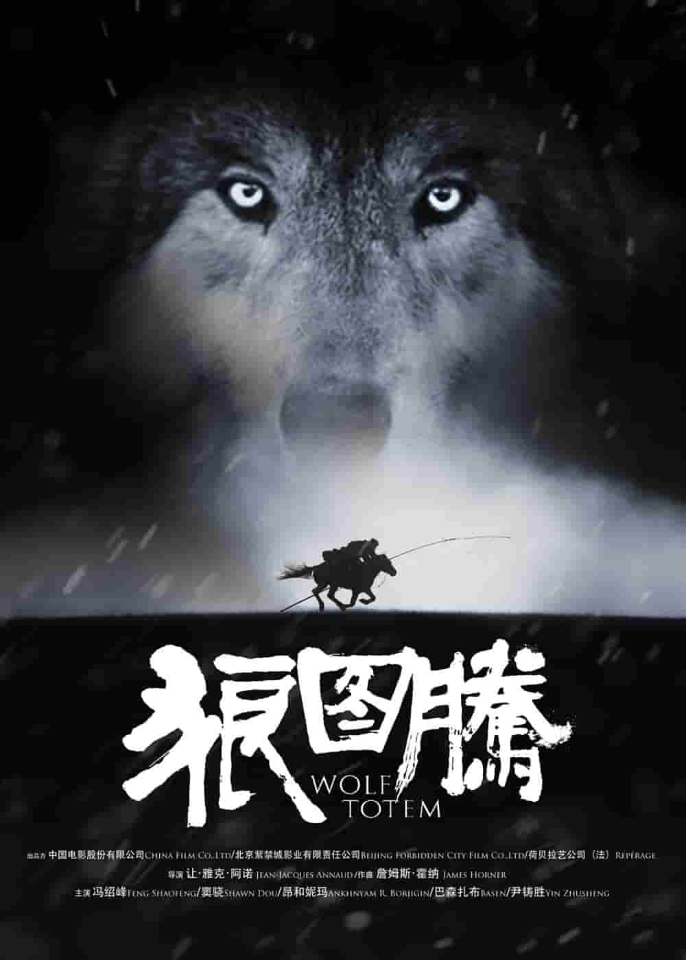 电击小子3下载 全集