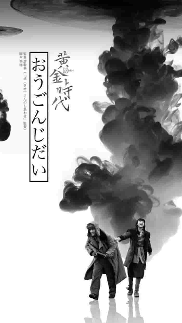 洛洛历险记全集优酷
