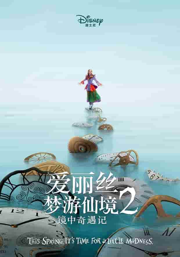 独孤求败是哪个电视剧