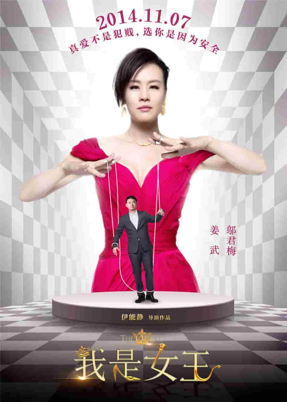 高清电视剧mkv