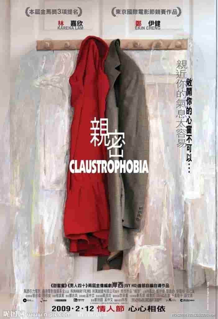 战雷电视剧所有