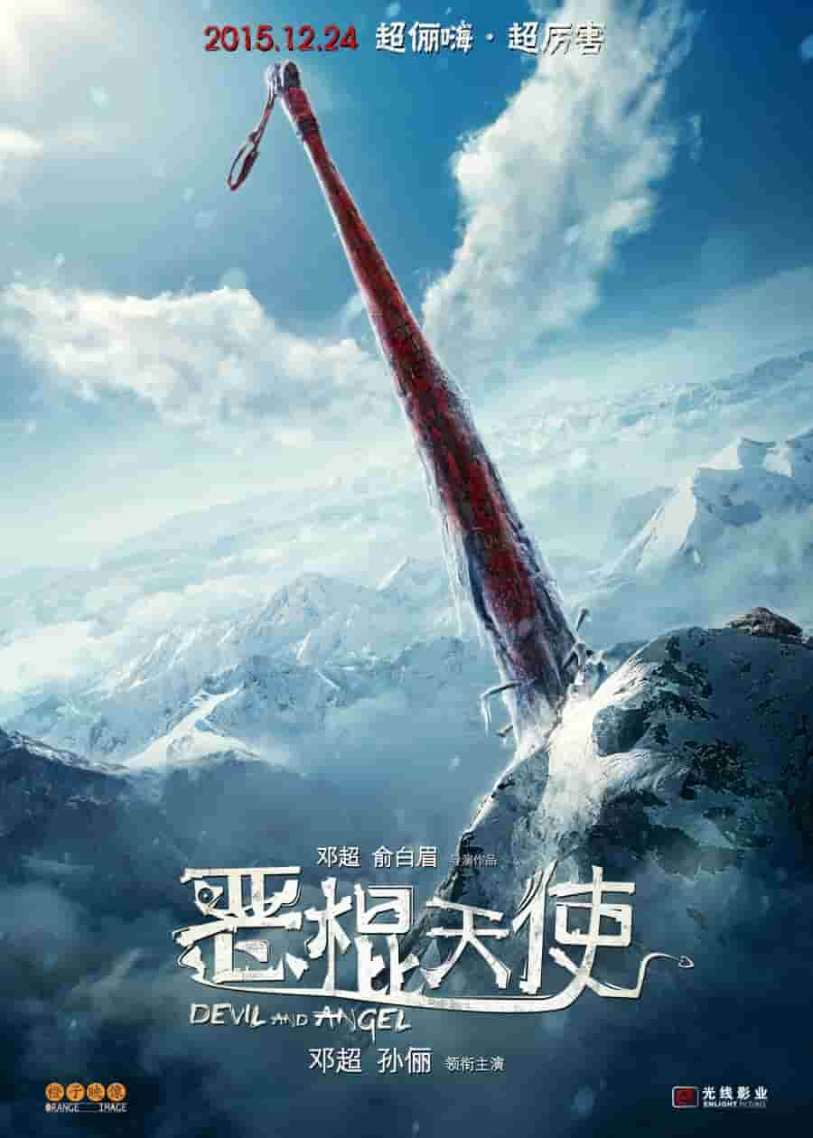 街巷画家