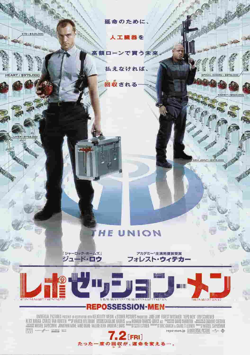 电视剧漂亮天使
