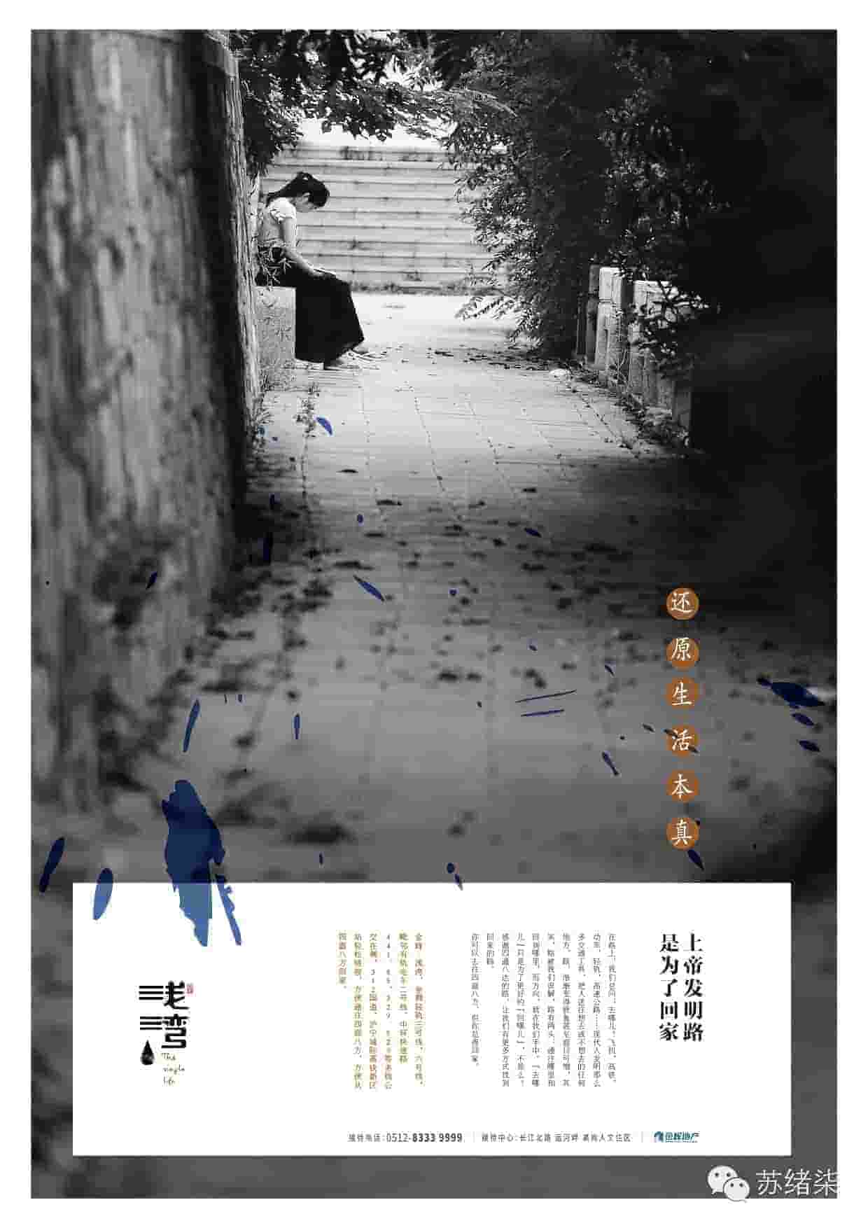 老古装恋爱电视剧大全