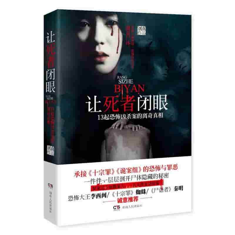 追妻三人行 电视剧