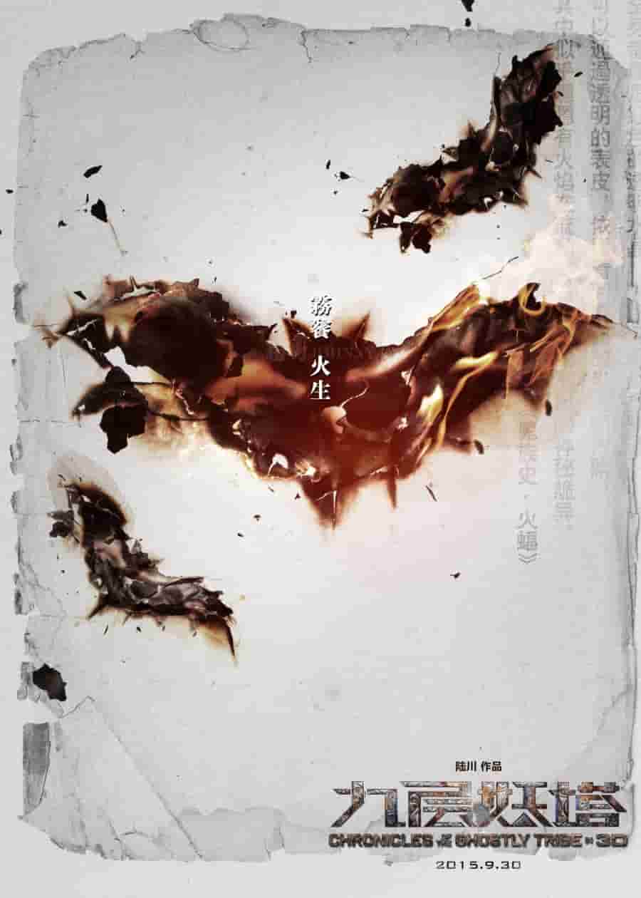 《免费看剧app》在线播放_完结免费在线寓目-蜂鸟影院