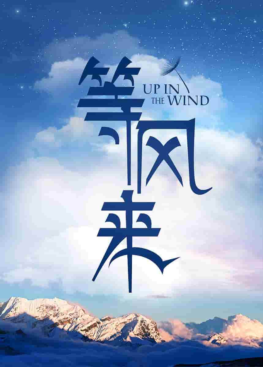 《女生坤坤部位头像》完整版高清在线寓目-在线寓目完整-蜂鸟影院