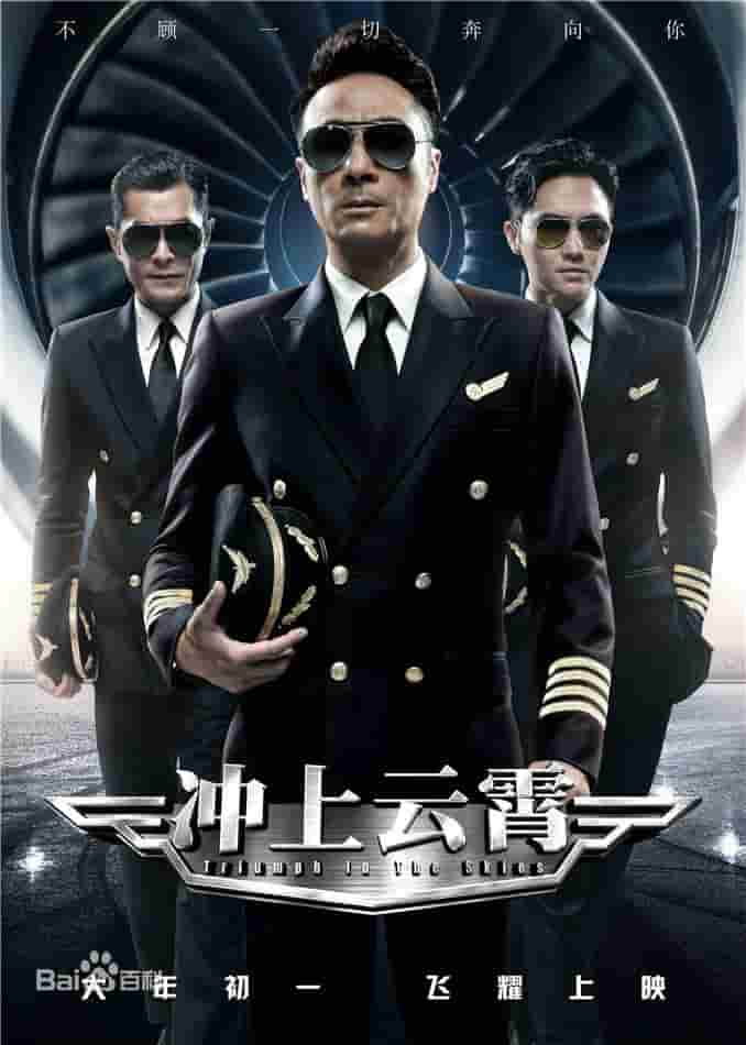 舒淇三点全集