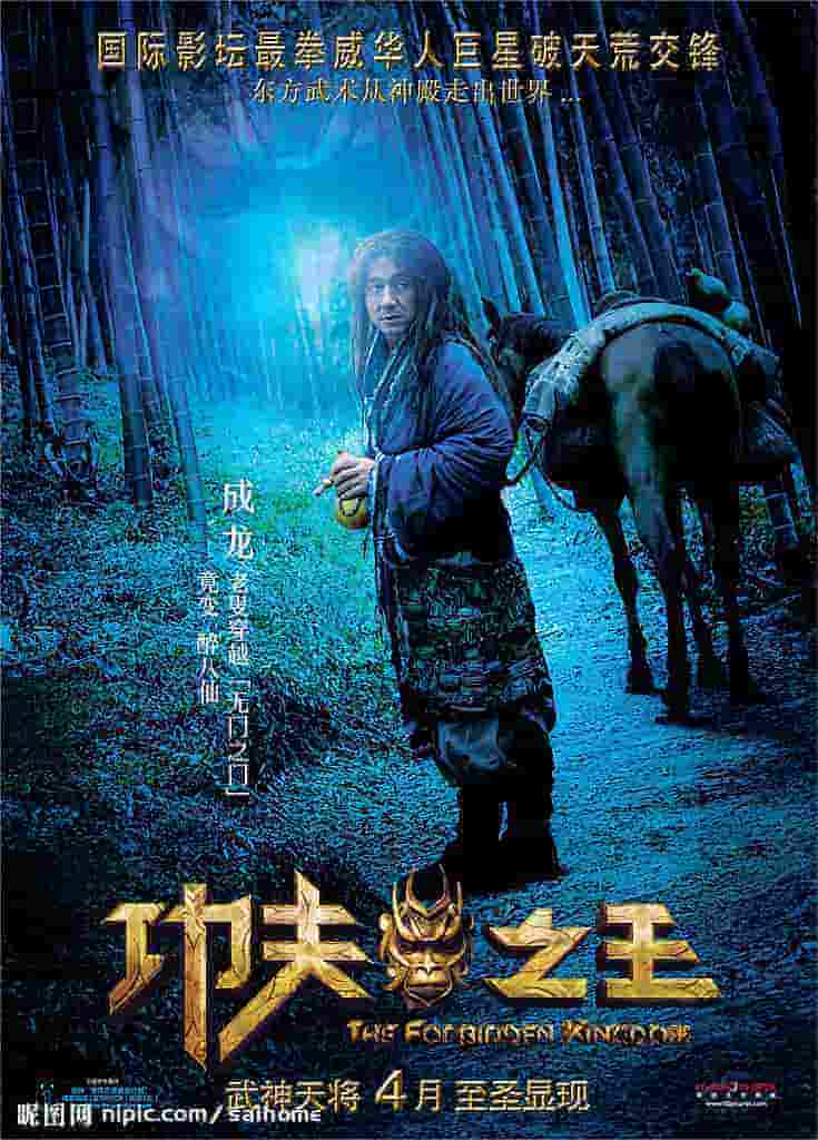 植物大战僵尸微影戏全集