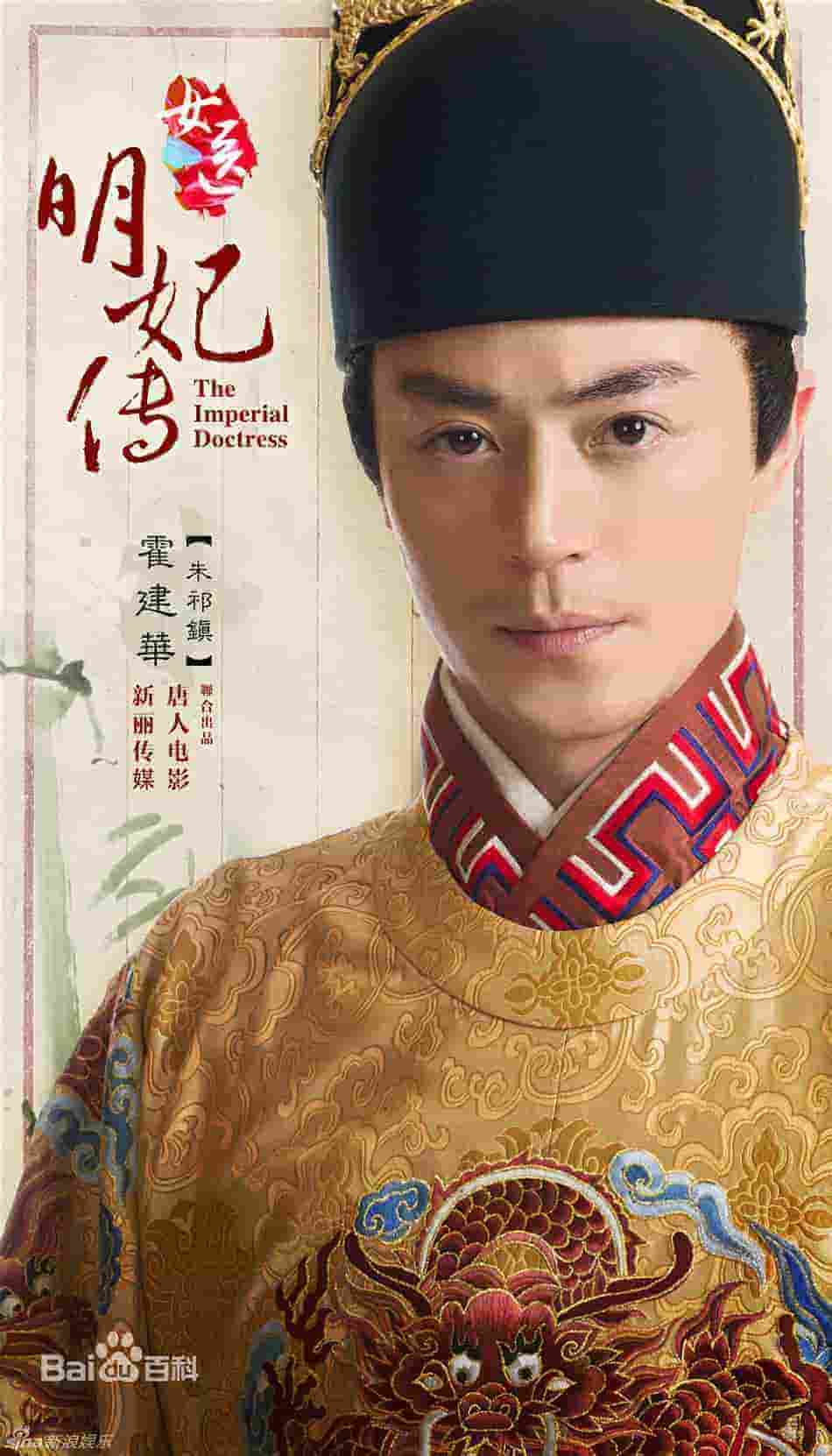 陈赓上将全集迅雷下载