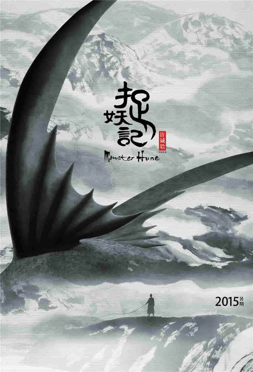 度心术全集