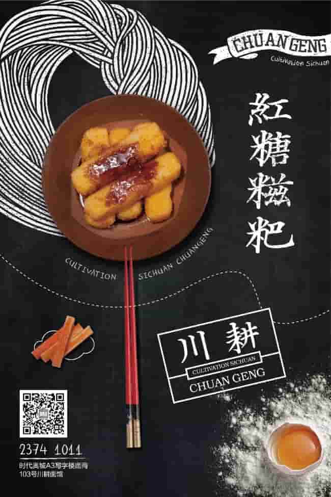 新完婚时代电视剧全集