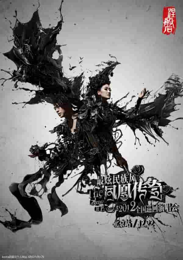 《姐妹的房间》手机高清全集在线寓目-蜂鸟影院