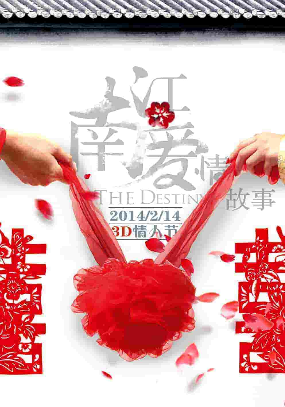 fbi教你破解身体语言大全集.pdf